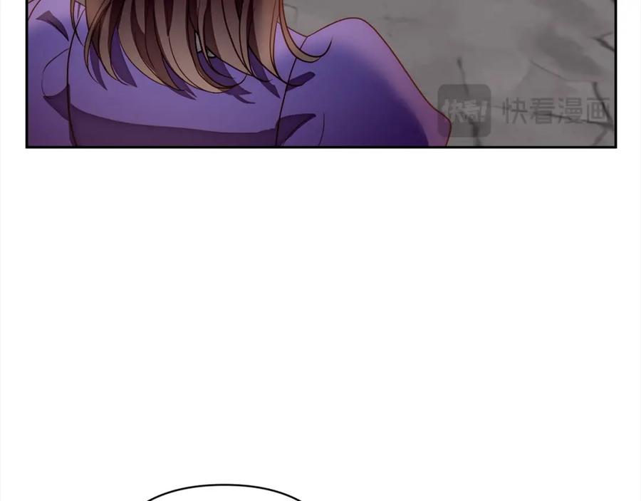 《回归后，黑化复仇！》第51话 对抗朗肯！ 第130页