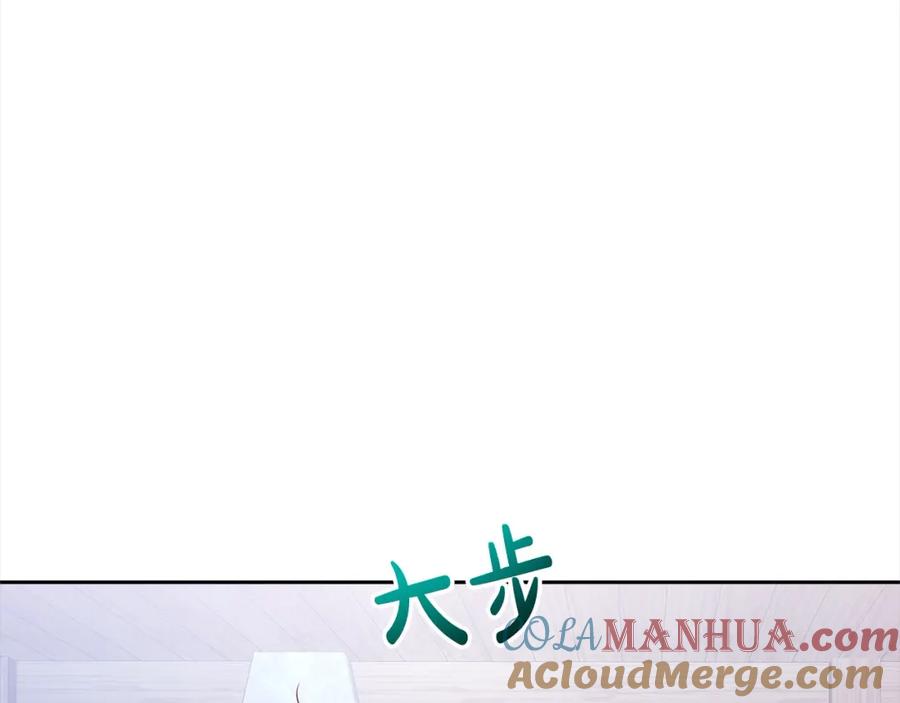 《回归后，黑化复仇！》第52话 联合作战 第135页