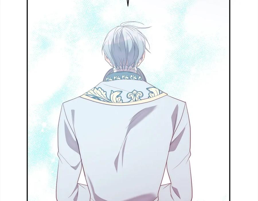 《回归后，黑化复仇！》第52话 联合作战 第146页
