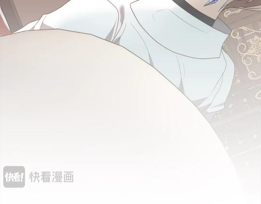 《回归后，黑化复仇！》第52话 联合作战 第33页
