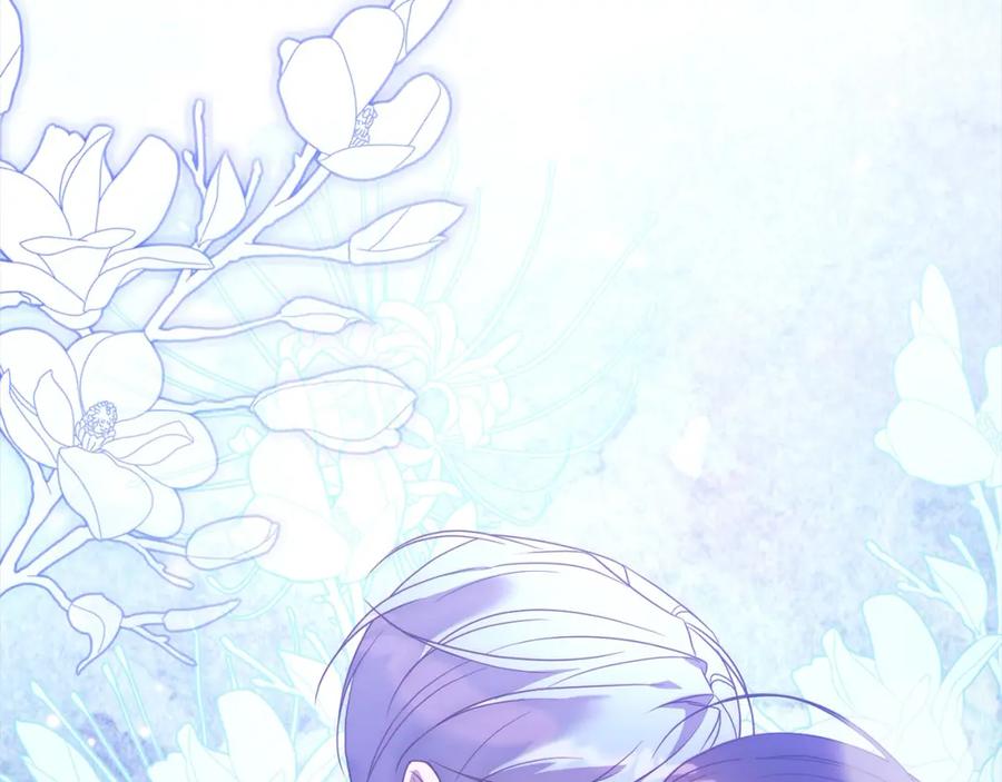 《回归后，黑化复仇！》第53话 我们订婚吧！ 第71页