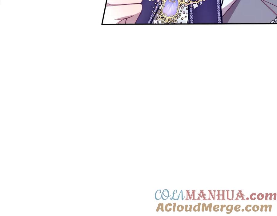 《回归后，黑化复仇！》第53话 我们订婚吧！ 第53页