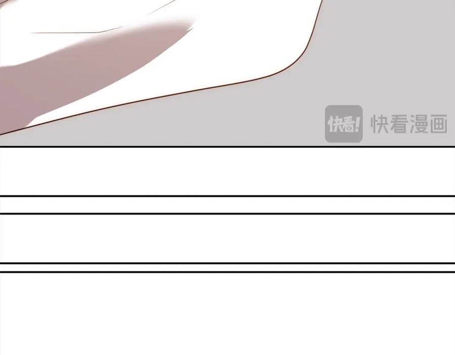 《回归后，黑化复仇！》第53话 我们订婚吧！ 第123页