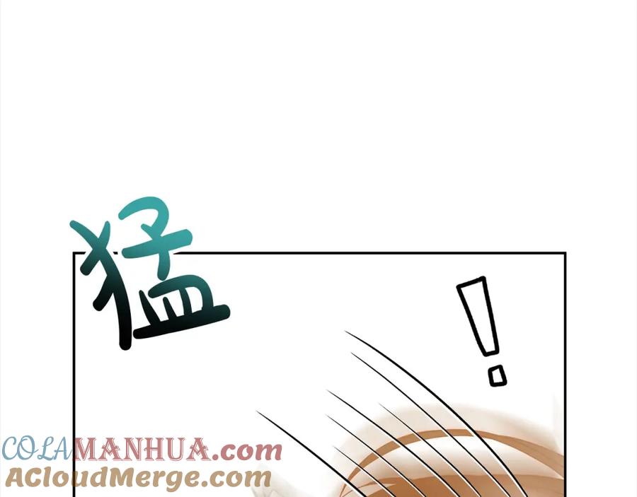 《回归后，黑化复仇！》第53话 我们订婚吧！ 第109页