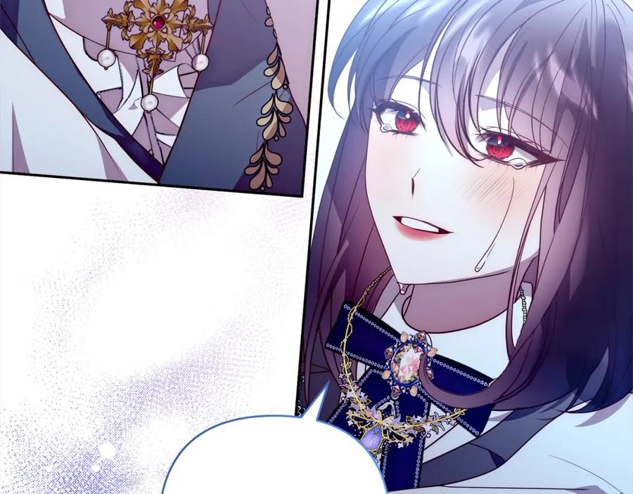 《回归后，黑化复仇！》第53话 我们订婚吧！ 第66页
