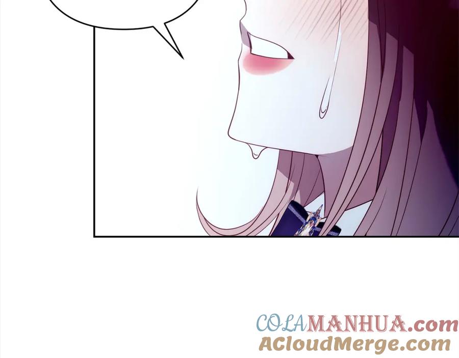 《回归后，黑化复仇！》第53话 我们订婚吧！ 第57页