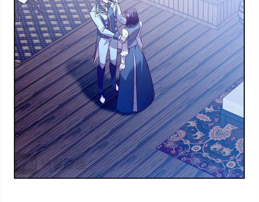 《回归后，黑化复仇！》第53话 我们订婚吧！ 第15页