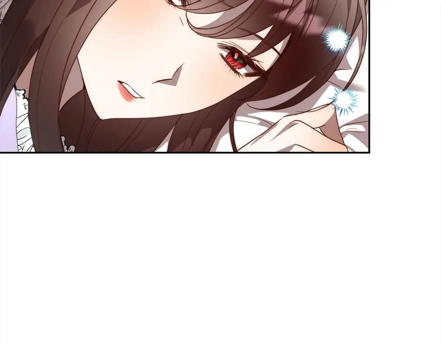 《回归后，黑化复仇！》第53话 我们订婚吧！ 第83页