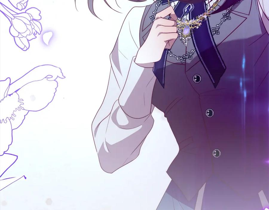 《回归后，黑化复仇！》第53话 我们订婚吧！ 第47页