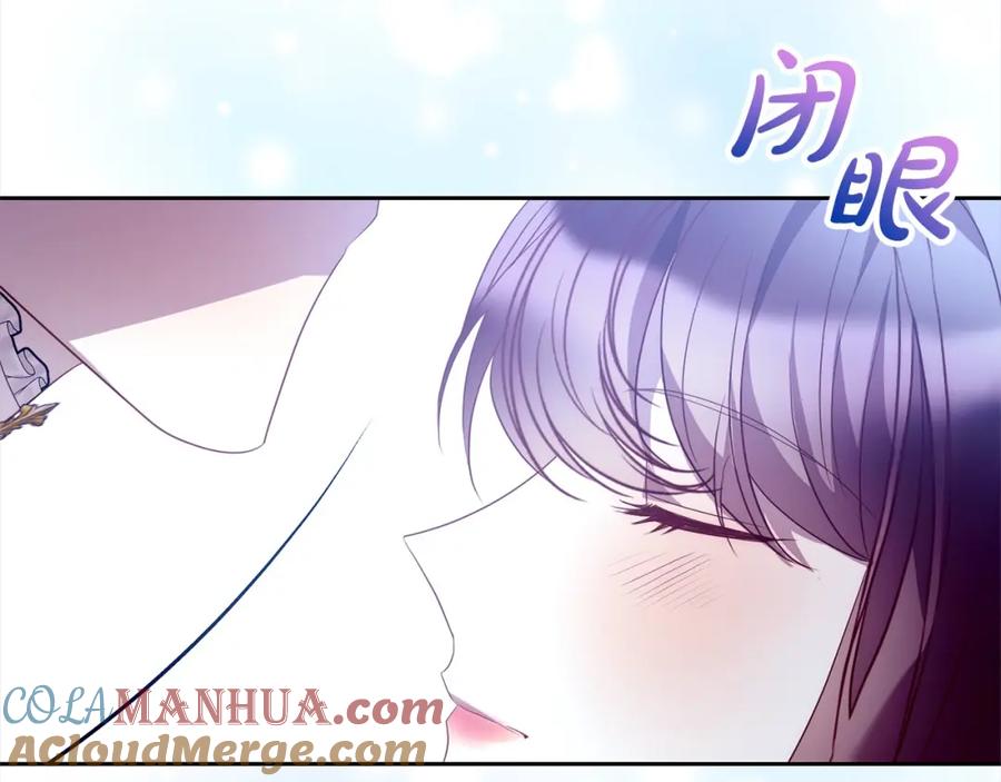 《回归后，黑化复仇！》第53话 我们订婚吧！ 第9页