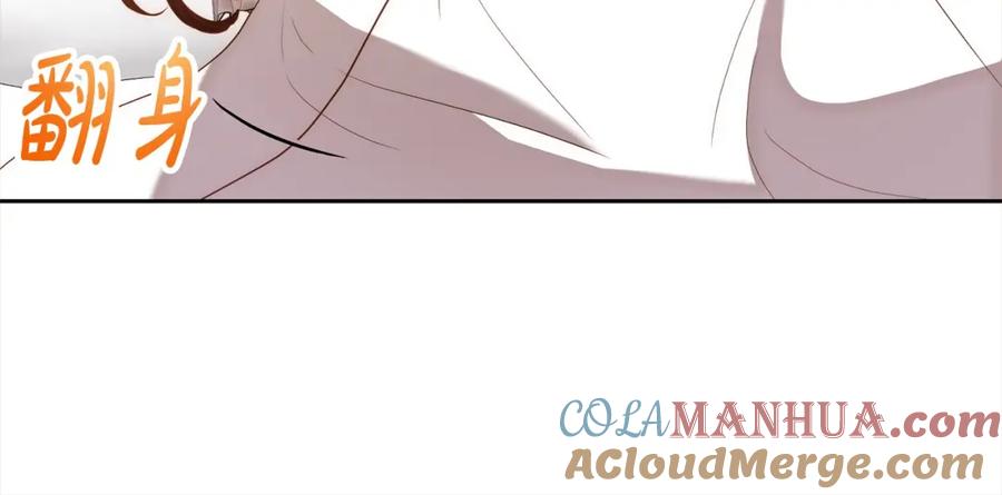 《回归后，黑化复仇！》第53话 我们订婚吧！ 第81页