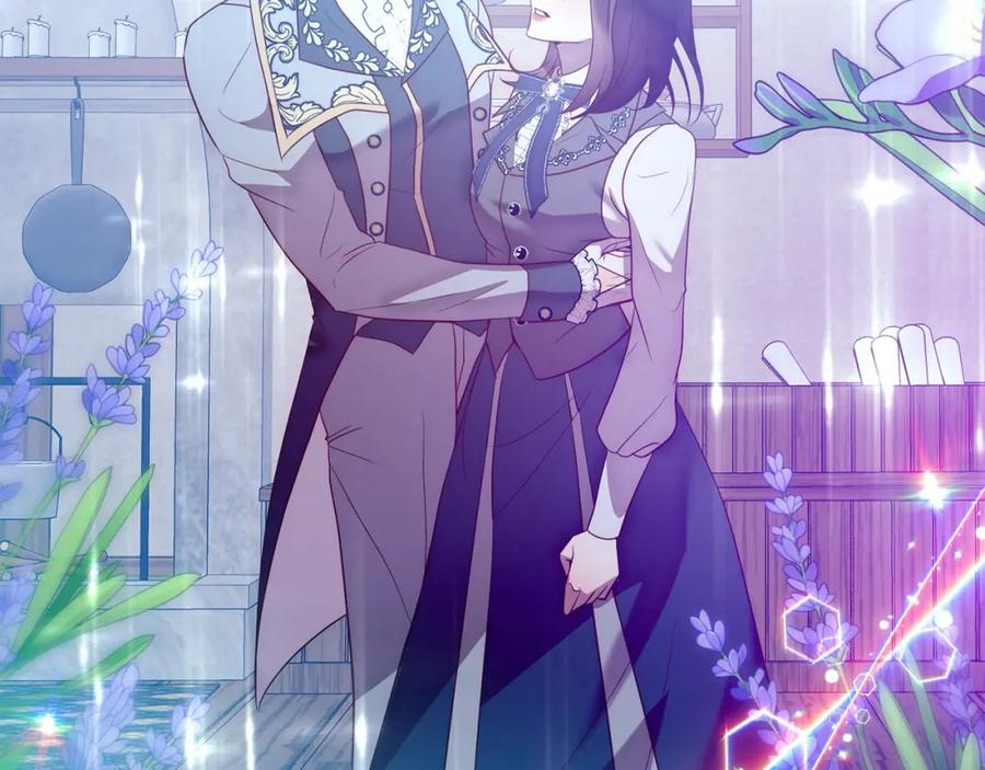 《回归后，黑化复仇！》第53话 我们订婚吧！ 第3页