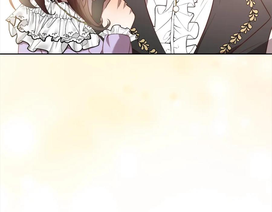 《回归后，黑化复仇！》第53话 我们订婚吧！ 第164页