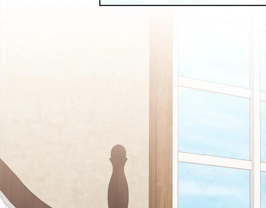 《回归后，黑化复仇！》第53话 我们订婚吧！ 第79页