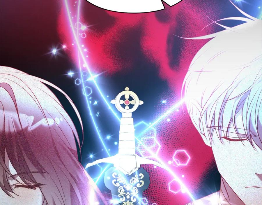 《回归后，黑化复仇！》第54话 订婚 第20页