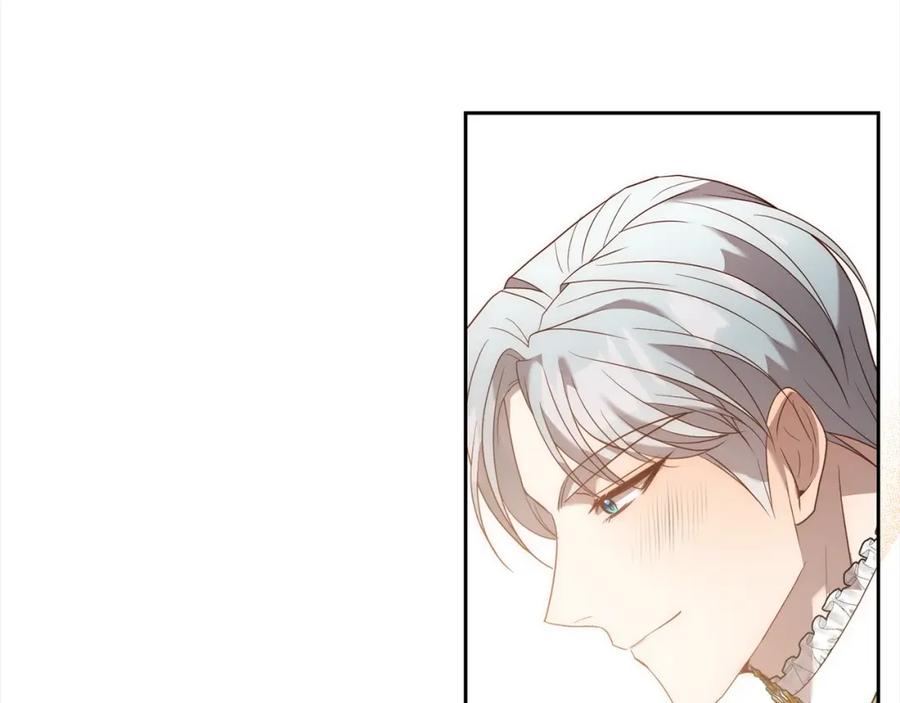 《回归后，黑化复仇！》第54话 订婚 第63页
