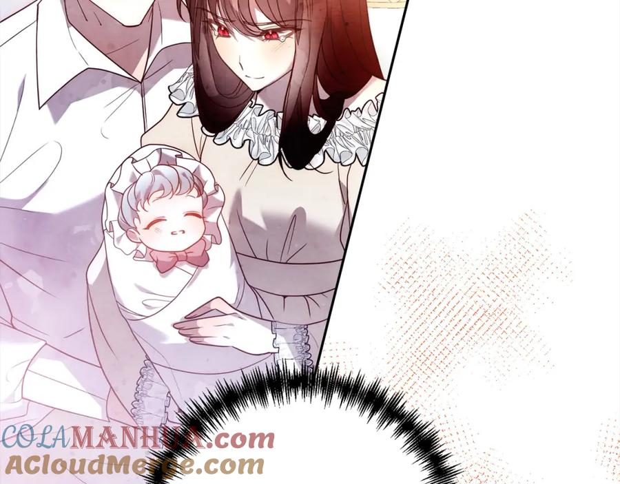 《回归后，黑化复仇！》第54话 订婚 第41页