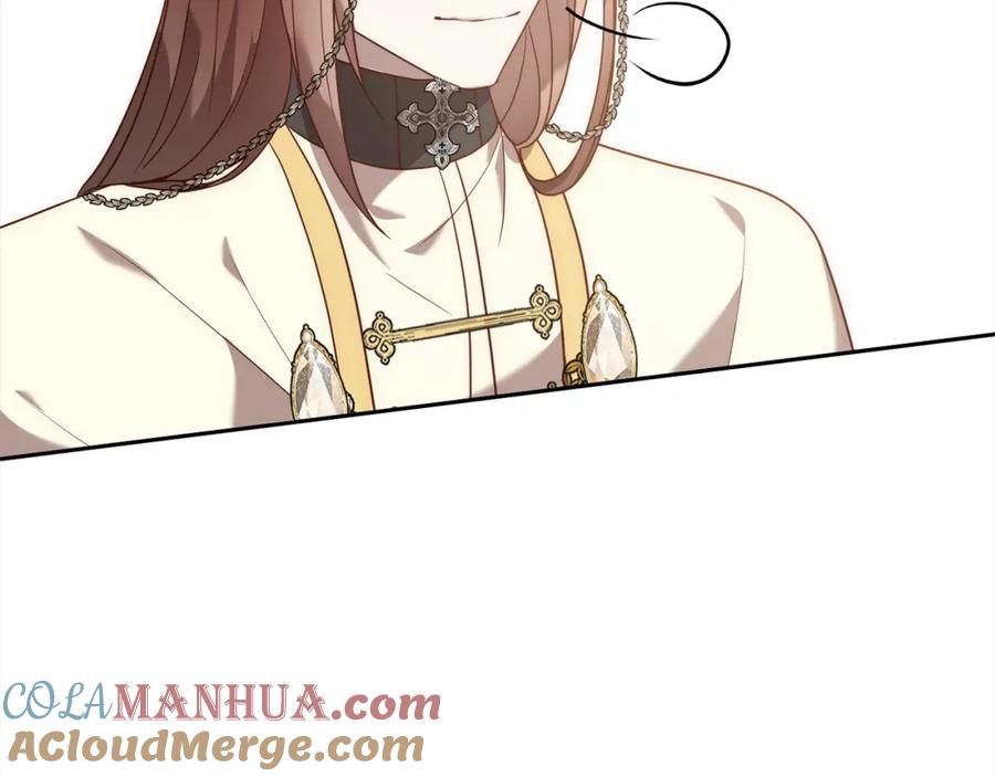 《回归后，黑化复仇！》第54话 订婚 第89页