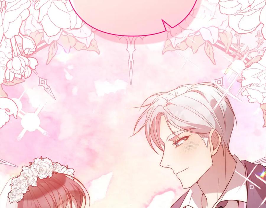 《回归后，黑化复仇！》第54话 订婚 第182页