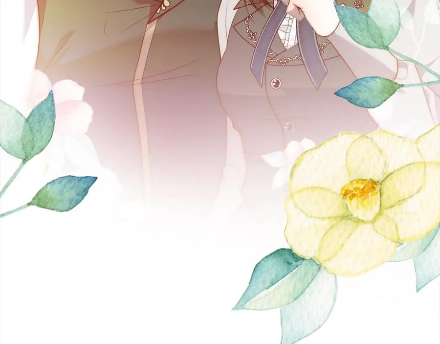《回归后，黑化复仇！》第54话 订婚 第71页