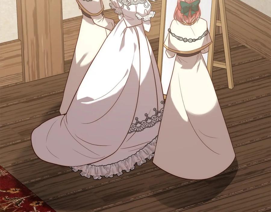 《回归后，黑化复仇！》第54话 订婚 第96页