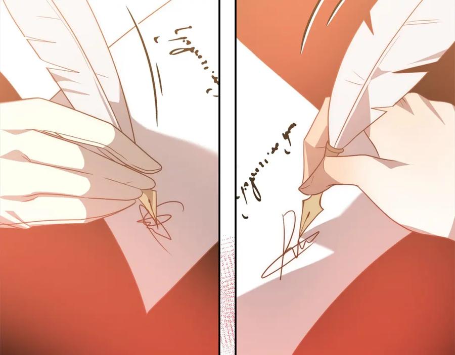 《回归后，黑化复仇！》第54话 订婚 第178页