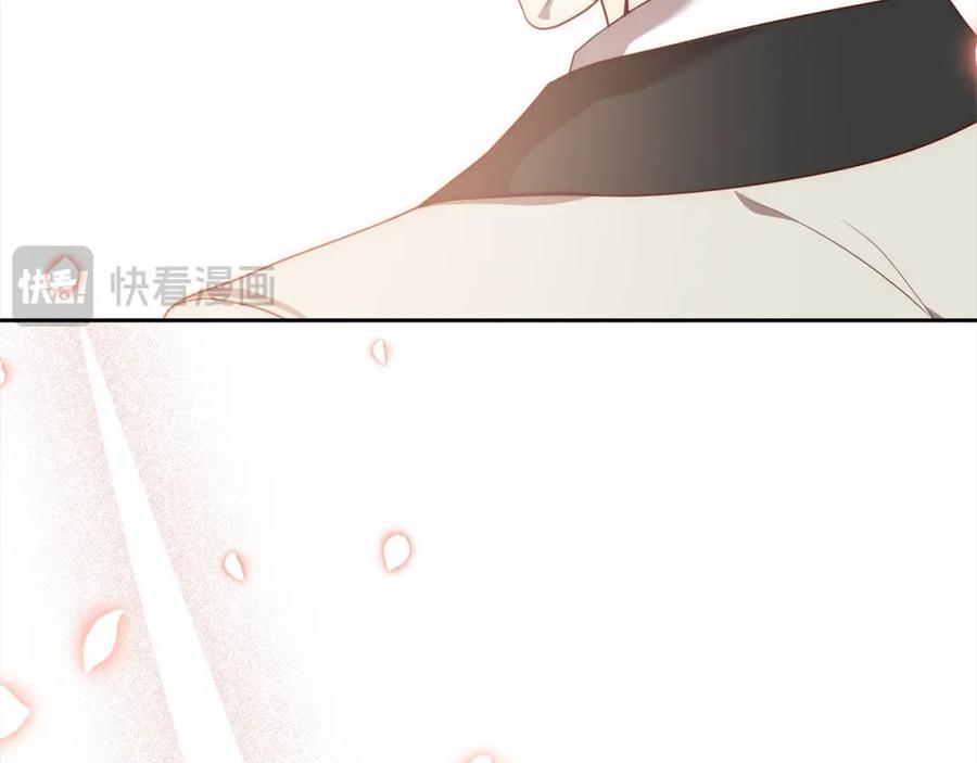 《回归后，黑化复仇！》第54话 订婚 第146页