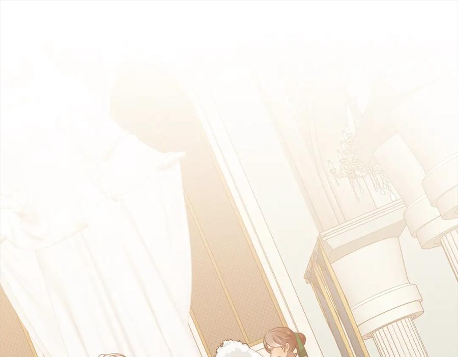 《回归后，黑化复仇！》第54话 订婚 第172页