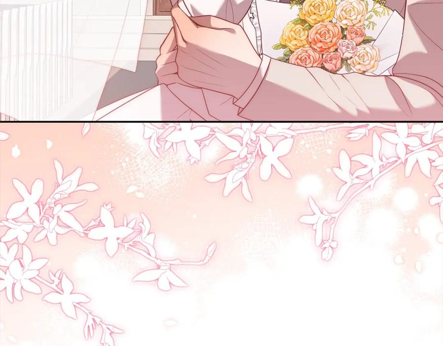 《回归后，黑化复仇！》第55话 被祝福的戒指 第27页