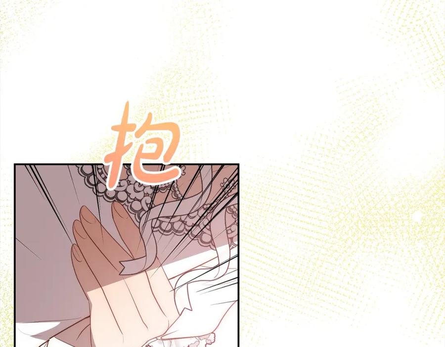 《回归后，黑化复仇！》第55话 被祝福的戒指 第92页