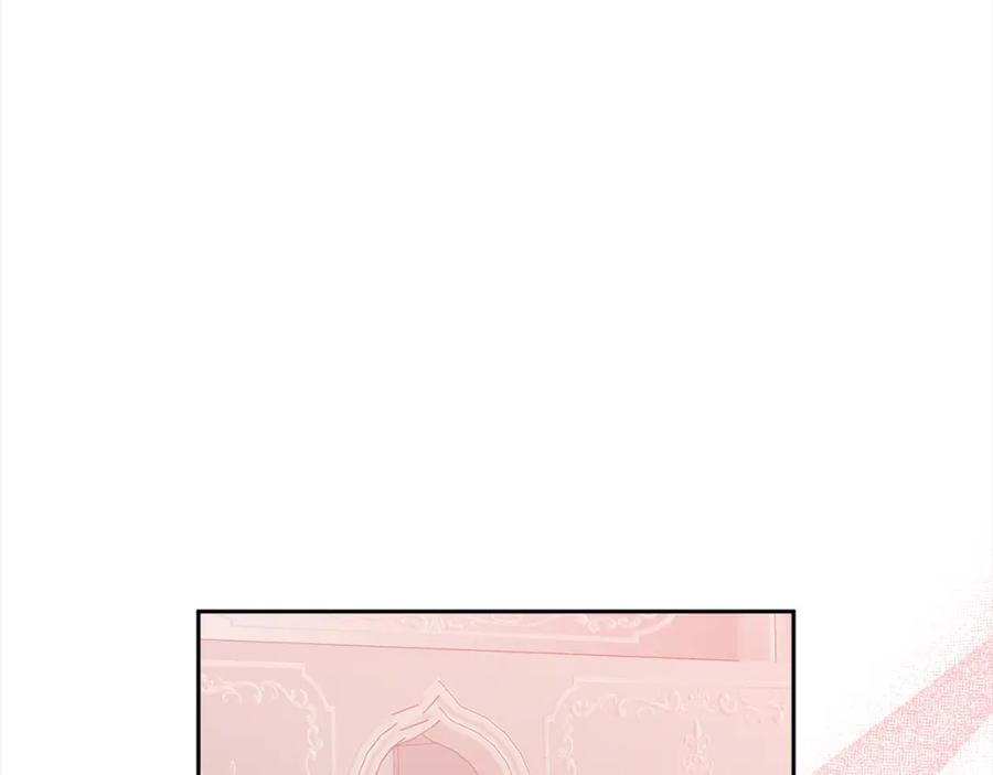 《回归后，黑化复仇！》第55话 被祝福的戒指 第58页