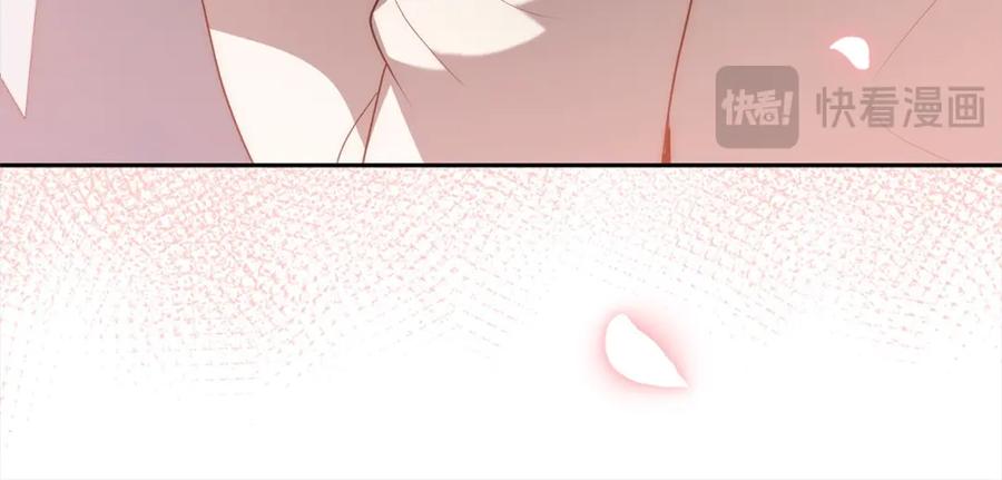 《回归后，黑化复仇！》第55话 被祝福的戒指 第107页