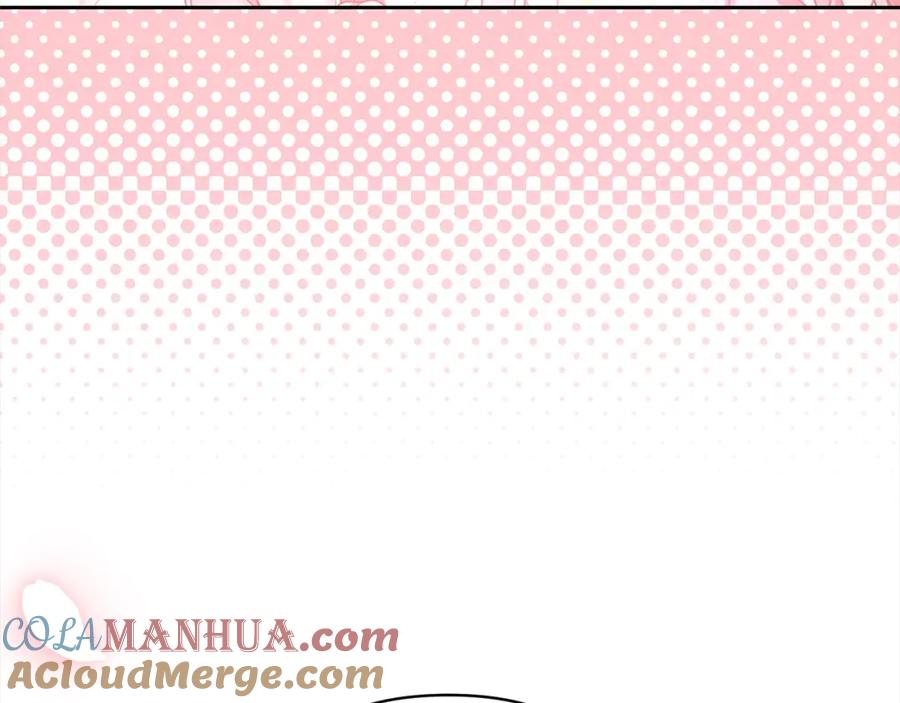 《回归后，黑化复仇！》第55话 被祝福的戒指 第5页