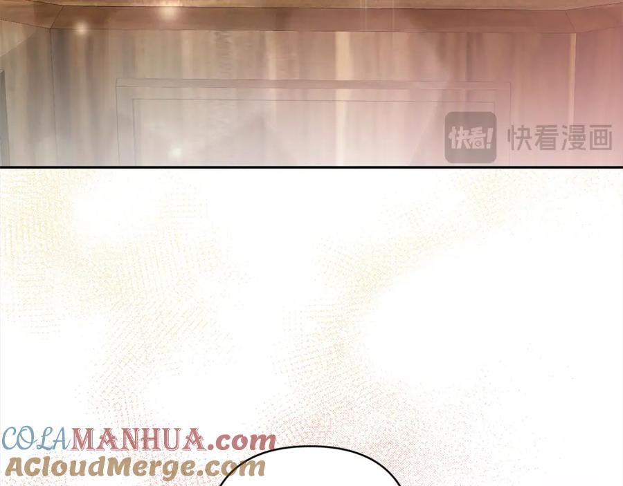 《回归后，黑化复仇！》第55话 被祝福的戒指 第45页