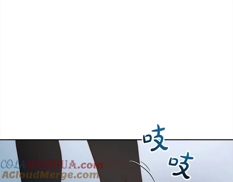 《回归后，黑化复仇！》第55话 被祝福的戒指 第121页