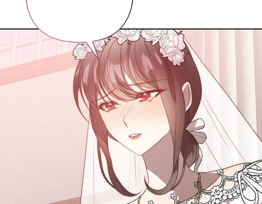 《回归后，黑化复仇！》第55话 被祝福的戒指 第67页
