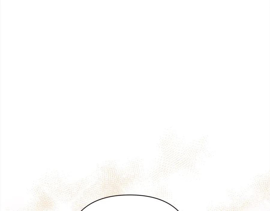 《回归后，黑化复仇！》第55话 被祝福的戒指 第14页
