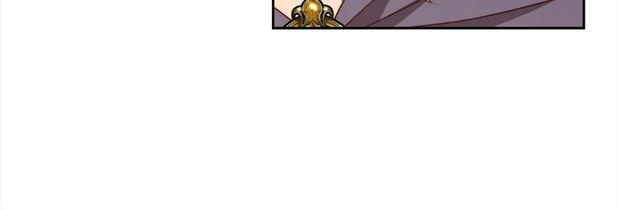 《回归后，黑化复仇！》第55话 被祝福的戒指 第194页