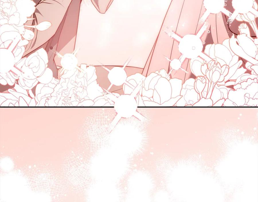 《回归后，黑化复仇！》第55话 被祝福的戒指 第71页