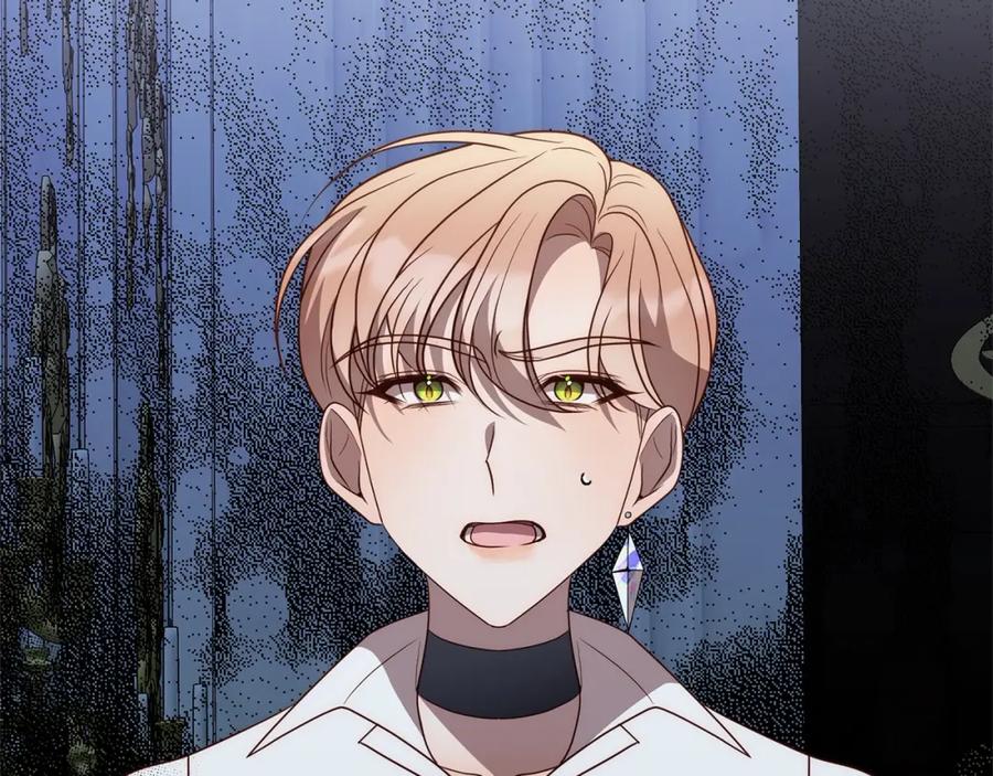 《回归后，黑化复仇！》第56话 哥哥来了！ 第134页