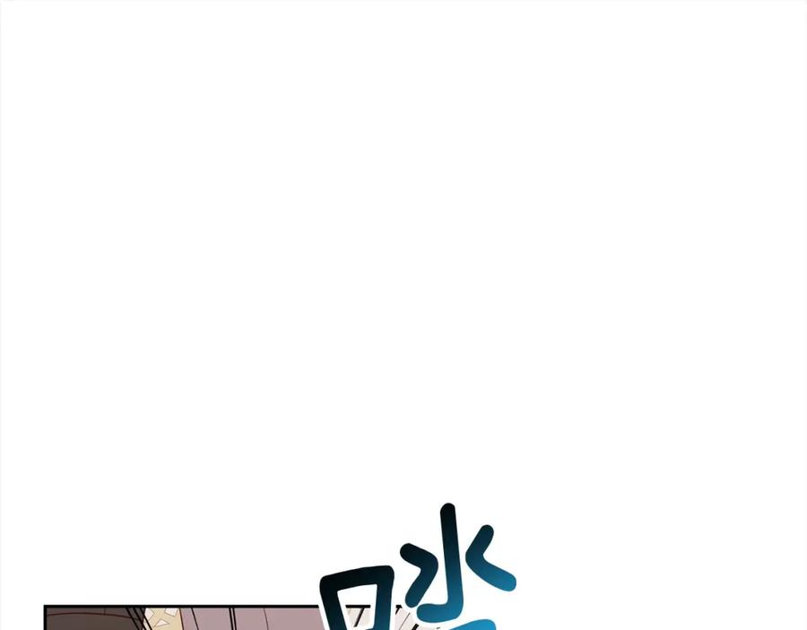 《回归后，黑化复仇！》第56话 哥哥来了！ 第60页
