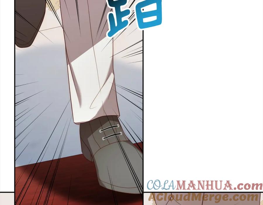 《回归后，黑化复仇！》第56话 哥哥来了！ 第61页