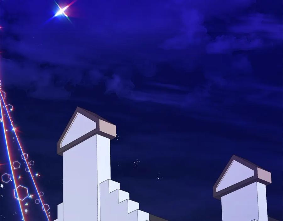《回归后，黑化复仇！》第56话 哥哥来了！ 第195页