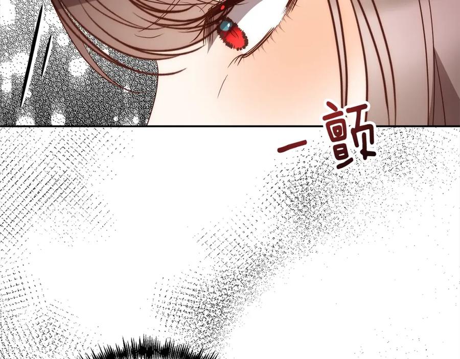 《回归后，黑化复仇！》第56话 哥哥来了！ 第111页