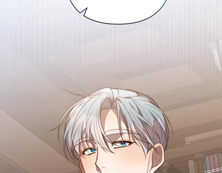 《回归后，黑化复仇！》第56话 哥哥来了！ 第44页