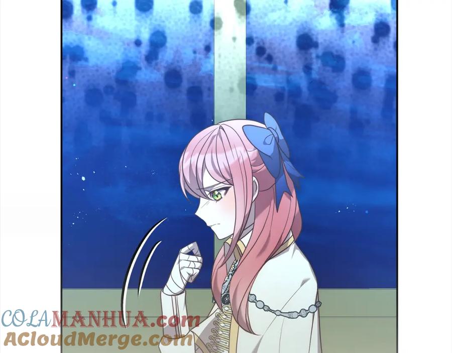 《回归后，黑化复仇！》第57话 引诱 第17页