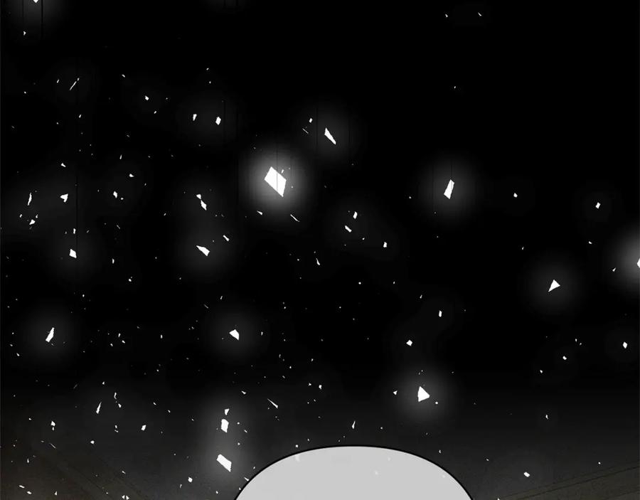 《回归后，黑化复仇！》第57话 引诱 第92页