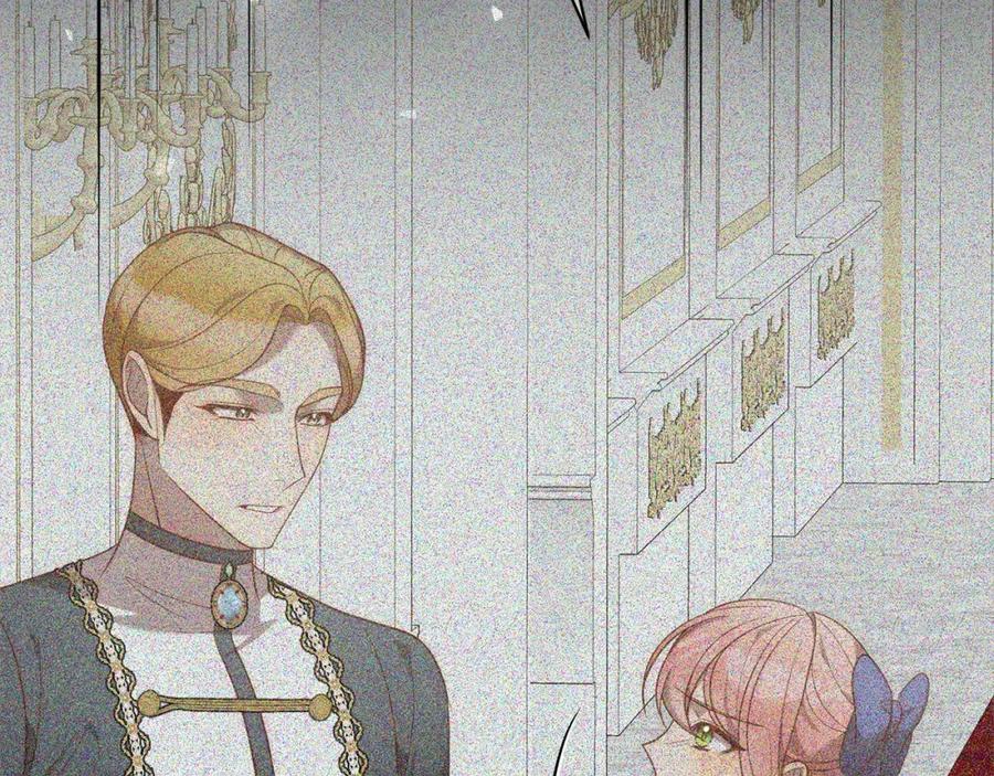 《回归后，黑化复仇！》第57话 引诱 第100页