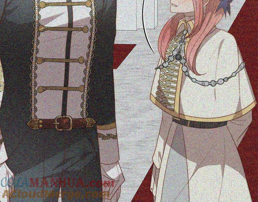 《回归后，黑化复仇！》第57话 引诱 第101页