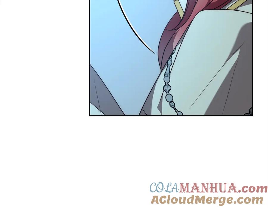 《回归后，黑化复仇！》第57话 引诱 第53页
